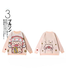 Load image into Gallery viewer, Women&#39;s Cartoon Pig Knitted Sweater
